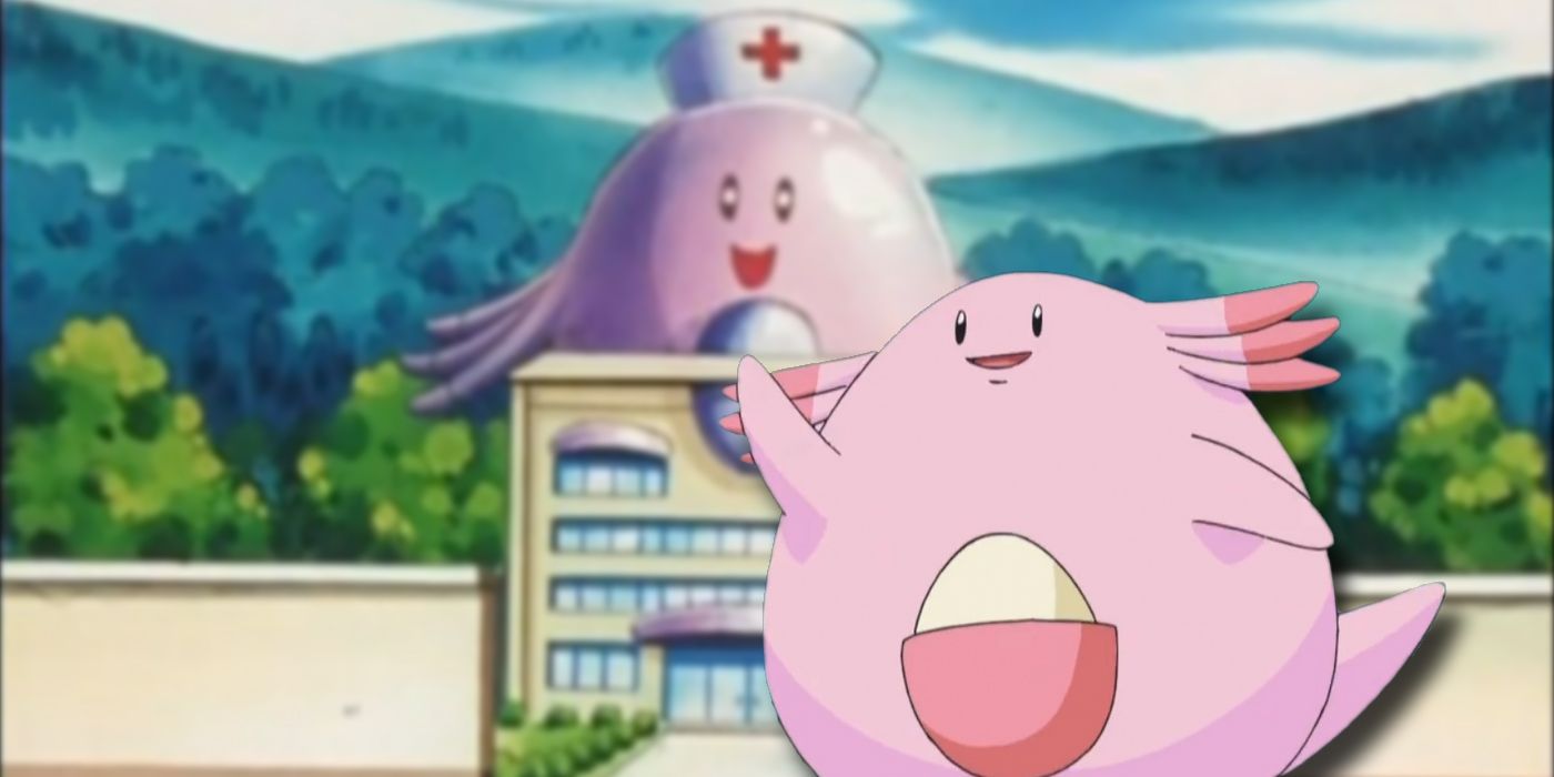 即使是普通的神奇寶貝也比粉絲想像的更聰明，Chansey 證明了這一點