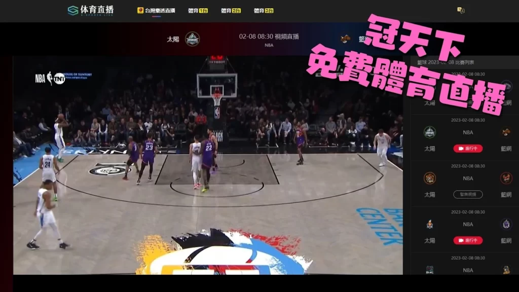 3A影城