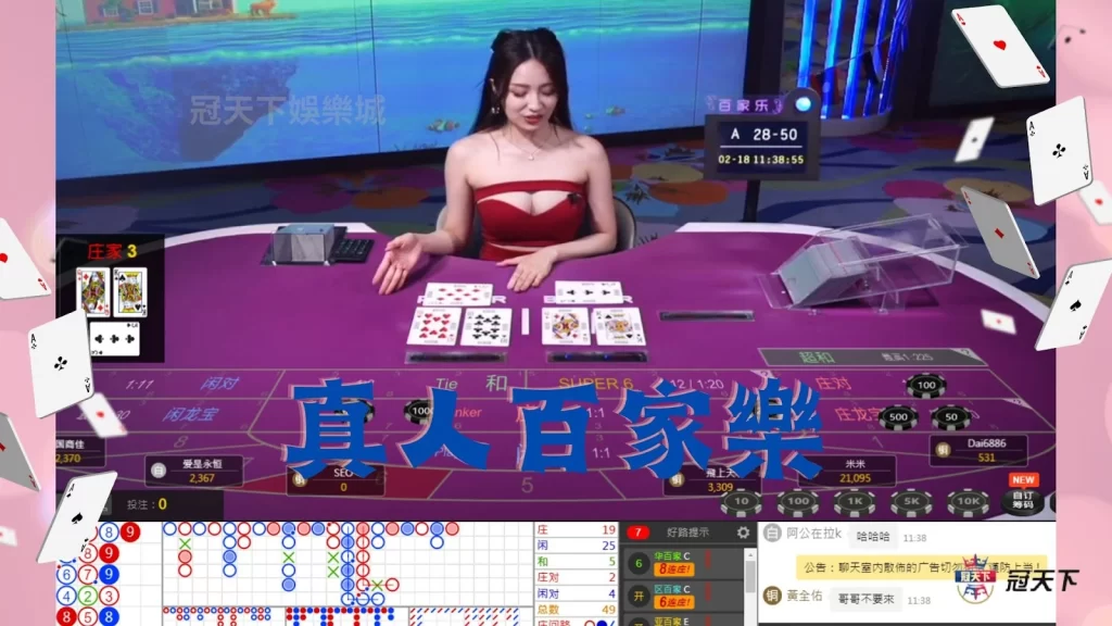 玩遊戲賺錢APP