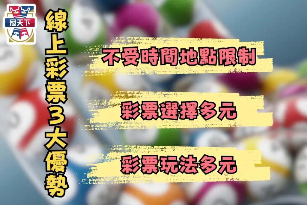 地下539去哪買